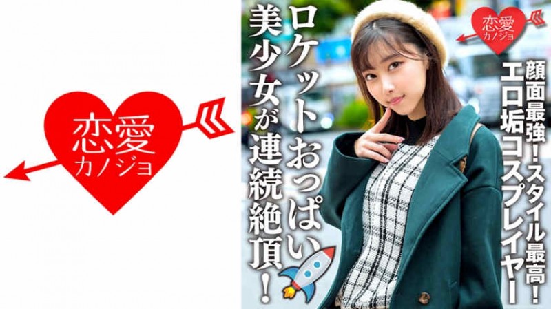 【博狗扑克】263NACX-115波多野結衣 【博狗扑克】263NACX-115波多野結衣