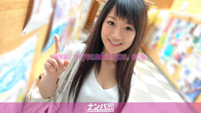 【博狗扑克】200GANA-1185マジ軟派、初撮。 739 in 明大前 チームH 【博狗扑克】200GANA-1185マジ軟派、初撮。 739 in 明大前 チームH