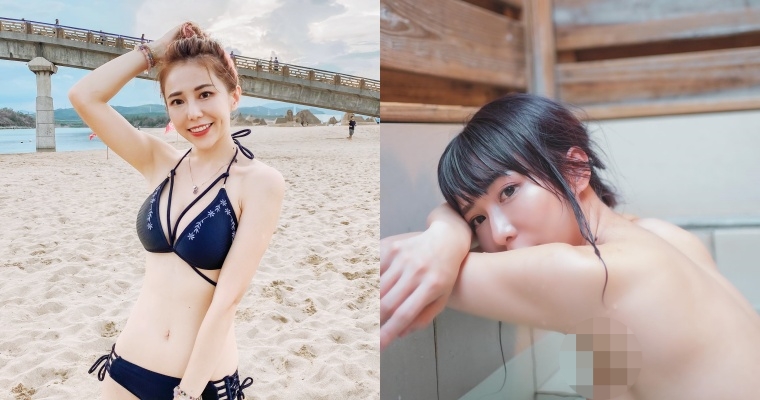 【博狗扑克】一片肉色畫面…E 乳女神「梓梓」辣曬「濕身出浴照」！上空全裸讓粉絲嗨翻
