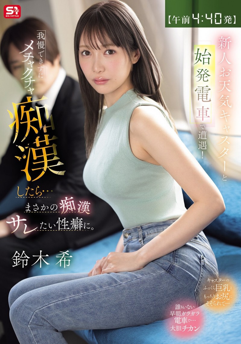 【博狗扑克】社群荒废又没活动⋯铃木希还好吧?还在吗? 【博狗扑克】社群荒废又没活动⋯铃木希还好吧?还在吗?