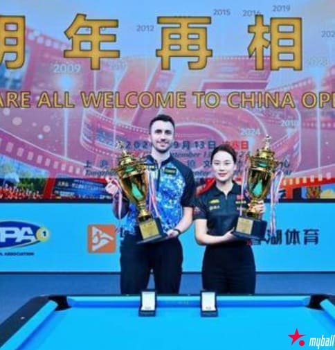 2026普尔9球中国公开赛落幕:刘莎莎二度封后,格斯特首夺男子冠军,大发体育助力你的致富之路! 2026普尔9球中国公开赛落幕:刘莎莎二度封后,格斯特首夺男子冠军,大发体育助力你的致富之路!
