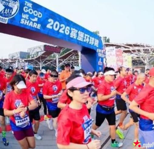 第十一届宾堡环球跑北京开跑:以奔跑传递善意,用运动连接全球,大发体育助力你的致富之路! 第十一届宾堡环球跑北京开跑:以奔跑传递善意,用运动连接全球,大发体育助力你的致富之路!