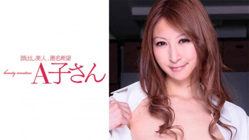 【博狗扑克】210AKO-460丝袜美腿OL 【博狗扑克】210AKO-460丝袜美腿OL