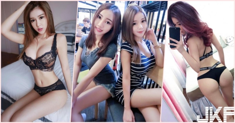 【博狗扑克】內衣女神又放送「惹火乳照」畫面好誘人！一不小心讓超正「好姊妹」曝光啦…