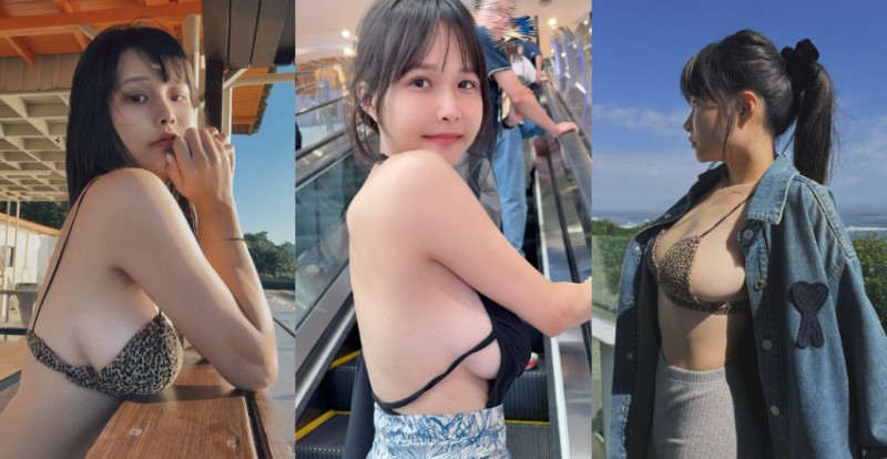 【博狗扑克】台南高中老師側乳大解放　白嫩奶球直接溢出畫面太猖狂