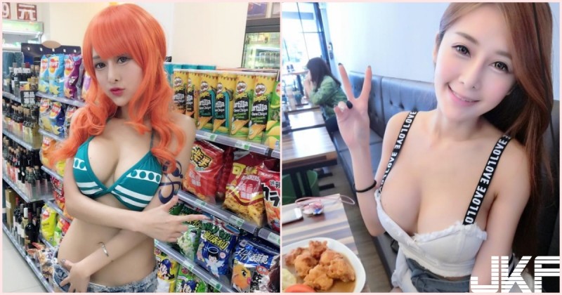 【博狗扑克】便利商店驚見「超兇娜美」乳量有夠狂！超火辣「爆乳身材」引瘋傳…
