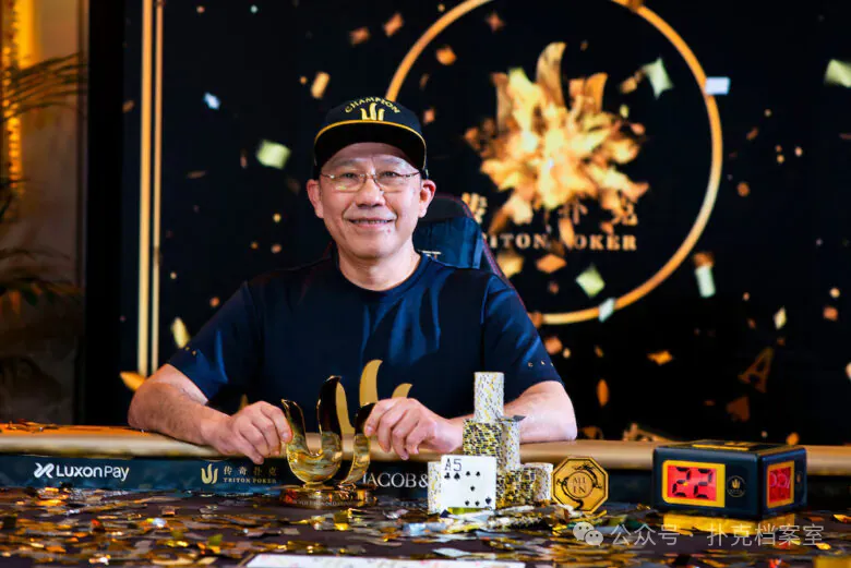 【EV扑克】巅峰时WSOP专门加赛,如今只剩46人参赛:短牌扑克怎么了?