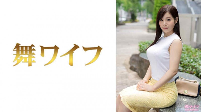 【博狗扑克】292MY-547結城蘭